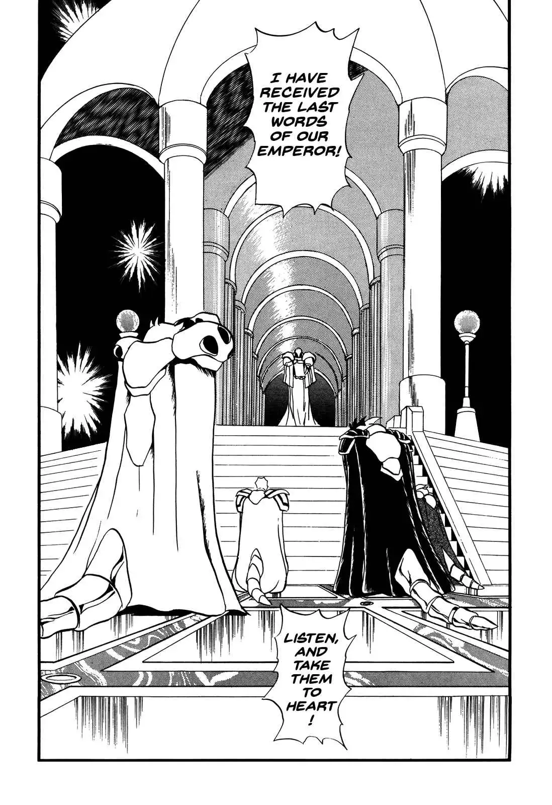 Ozanari Dungeon Chapter 84 1